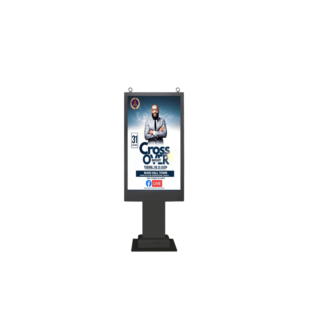 screen 55" High Brightness Outdoor LCD Monitor